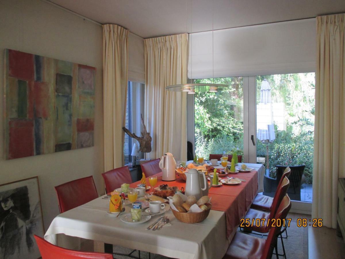 Roseland Frühstückspension 3*